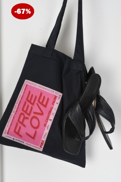 Shopper bag-23 - photo
